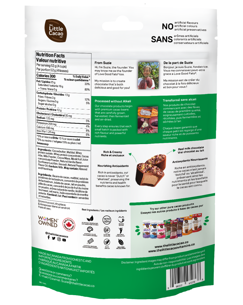 2 Salted Caramel and 1 Mint Mini Cups (Best Seller)